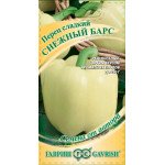 Перець солодкий Сніговий барс /0,2 г/ *Гавриш*