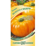 Томат Золото Сибіру /0,1 г/ *Гавриш*
