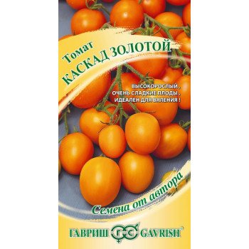 Томат Каскад золотой /0,1 г/ *Гавриш*