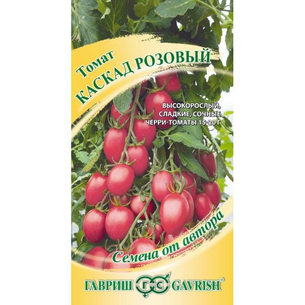 Насіння томату Каскад рожевий /0,1 г/ *Гавриш*