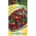 Томат Каскад шоколадний /0,1 г/ *Гавриш*