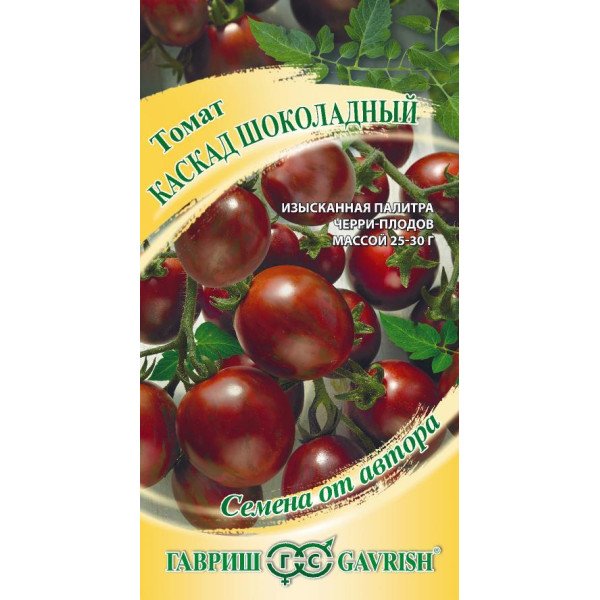 Семена томата Каскад шоколадный /0,1 г/ *Гавриш*