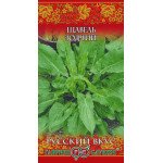 Щавель Зодчий /0,2 г/ *Гавриш*