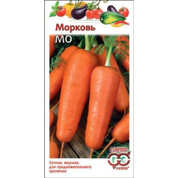 Морковь Мо /2 г/ *Гавриш*