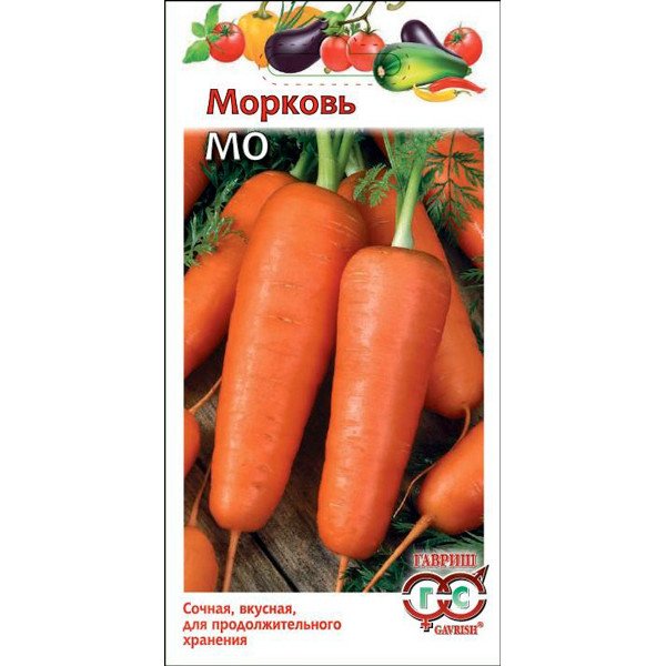 Семена моркови Мо /2 г/ *Гавриш*