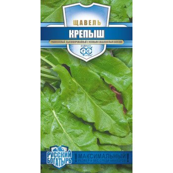 Щавель Крепыш /0,2 г/ *Гавриш*