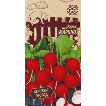 Редис Марино /2 г/ *Гавриш*