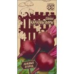 Буряк Карлові Вари /3 г/ *Гавриш*