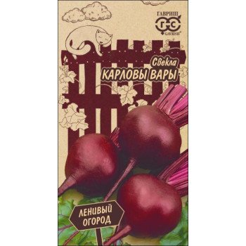 Буряк Карлові Вари /3 г/ *Гавриш*