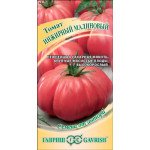 Томат Инжирный малиновый /0,05 г/ *Гавриш*