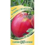 Томат Кубишка гігантська /0,05 г/ *Гавриш*