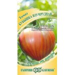 Томат Кубышка изумрудная /0,05 г/ *Гавриш*