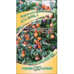 Перец кустарниковый Бусинка /0,1 г/ *Гавриш*