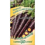 Морква Мармелад фіолетовий /150 насінин/ *Гавриш*