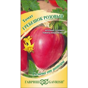 Томат Гребешок розовый /0,05 г/ *Гавриш*