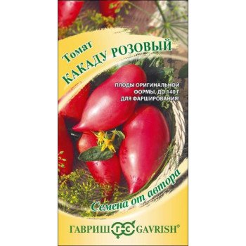 Томат Какаду розовый /0,05 г/ *Гавриш*