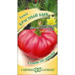 Томат Красный бык /0,05 г/ *Гавриш*