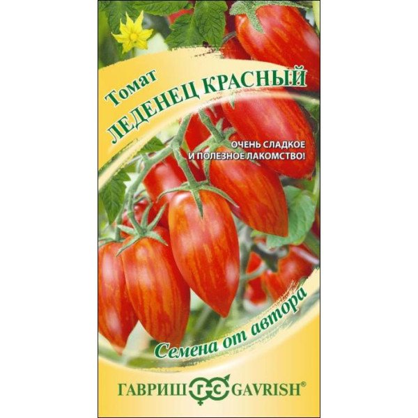 Семена томата Леденец красный /0,05 г/ *Гавриш*