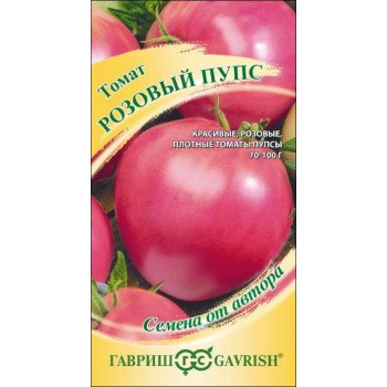 Томат Розовый пупс /0,05 г/ *Гавриш*