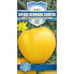 Томат Сердце великана золотое /0,05 г/ *Гавриш*