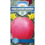 Томат Серце велетня малинове /0,05 г/ *Гавриш*