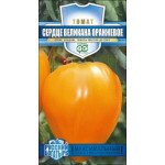 Томат Серце велетня помаранчеве /0,05 г/ *Гавриш*