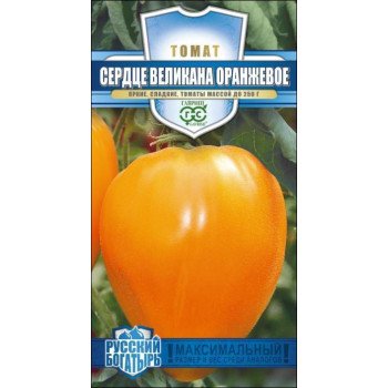 Томат Сердце великана оранжевое /0,05 г/ *Гавриш*