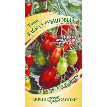 Томат Каскад рубиновый /0,05 г/ *Гавриш*