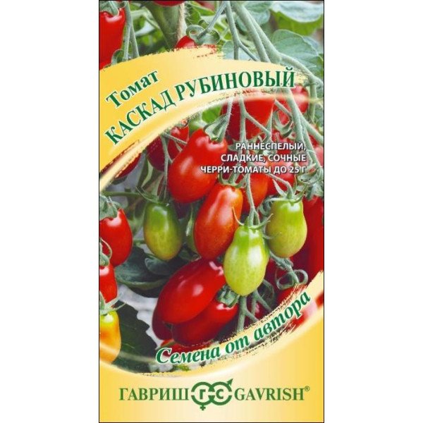 Семена томата Каскад рубиновый /0,05 г/ *Гавриш*