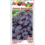 Базилік Карлик фіолетовий /0,3 г/ *Гавриш*