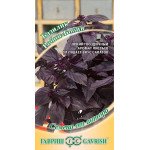 Базилік Робін-Бобін фіолетовий /0,2 г/ *Гавриш*