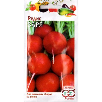 Редис Заря /3 г/ *Гавриш*