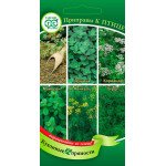 Кухонные пряности к птице /2,6 г/ *Гавриш*