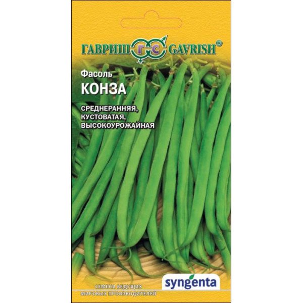 Квасоля Конза /10 насінин/ *Гавриш*