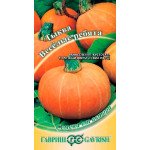 Тыква Веселые ребята /1 г/ *Гавриш*