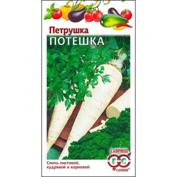 Петрушка Потешка смесь /3 г/ *Гавриш*