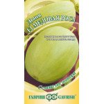 Дыня Медовая роса F1 /1 г/ *Гавриш*