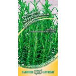 Розмарин Бірюса /0,05 г/ *Гавриш*