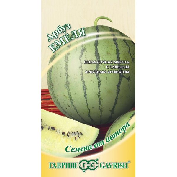 Семена арбуза Емеля /1 г/ *Гавриш*