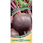 Буряк Детройт рубіновий /3 г/ *Гавриш*