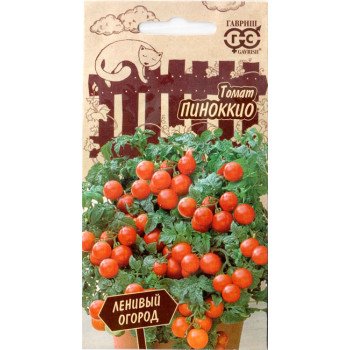 Томат Пиноккио /0,1 г/ *Гавриш*