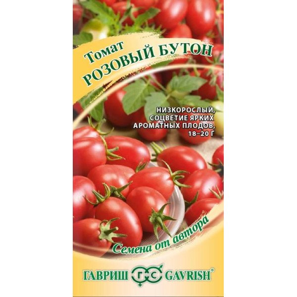 Насіння томату Рожевий бутон /0,1 г/ *Гавриш*