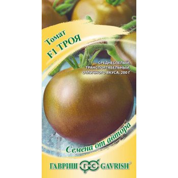 Томат Троя F1 /12 семян/ *Гавриш*