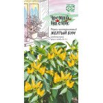 Перец кустарниковый Желтый бум /0,2 г/ *Гавриш*