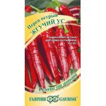 Перец горький Жгучий ус /0,2 г/ *Гавриш*