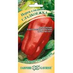 Перець солодкий Ласунка /0,2 г/ *Гавриш*