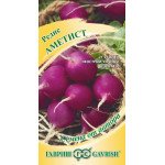 Редис Аметист /2 г/ *Гавриш*