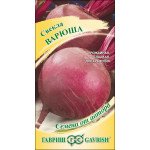 Свекла Варюша /3 г/ *Гавриш*