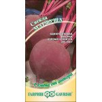 Свекла Марфуша /3 г/ *Гавриш*