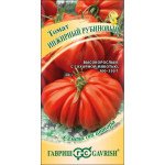 Томат Инжирный рубиновый /0,05 г/ *Гавриш*